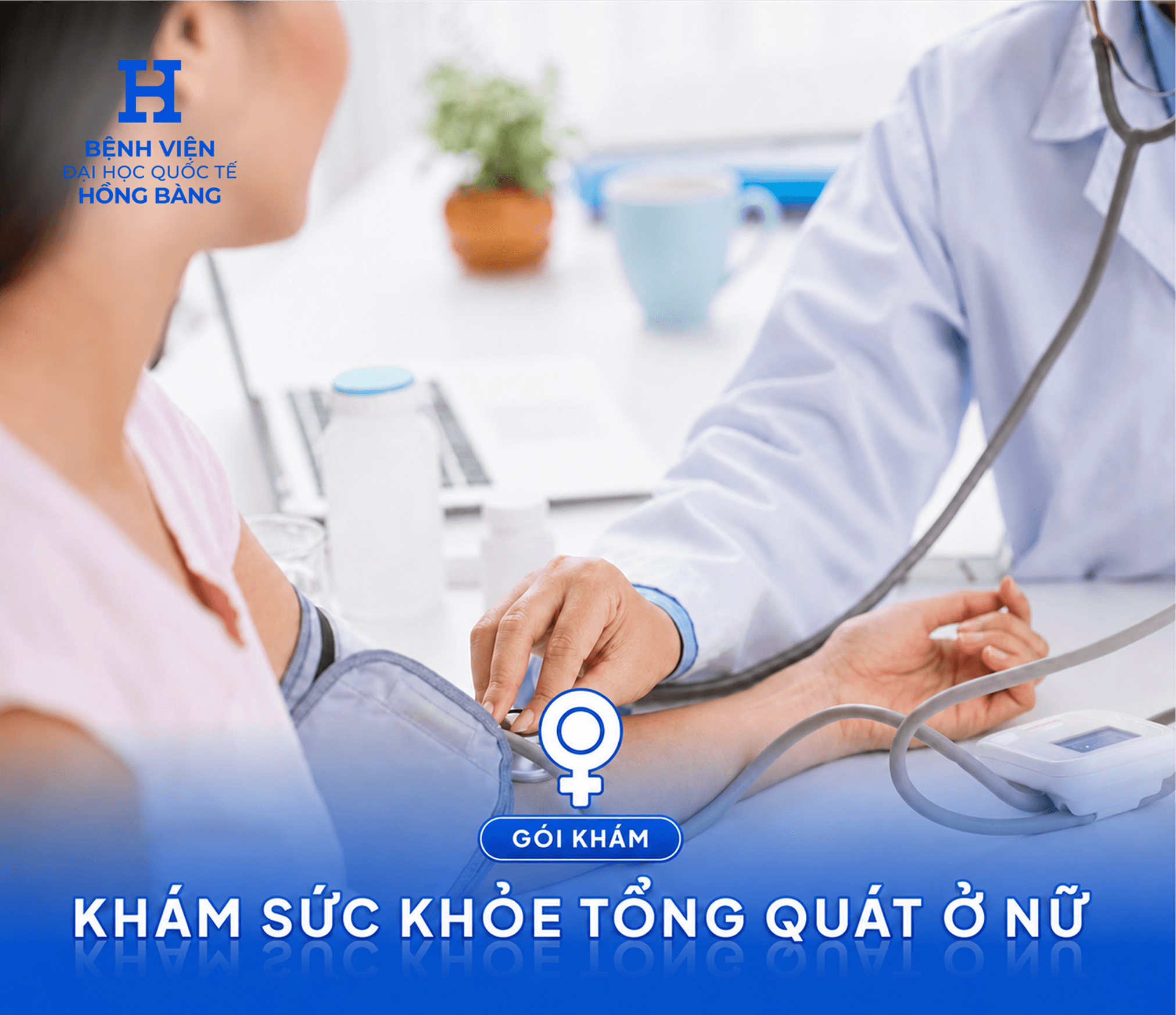 Khám tổng quát ở nữ