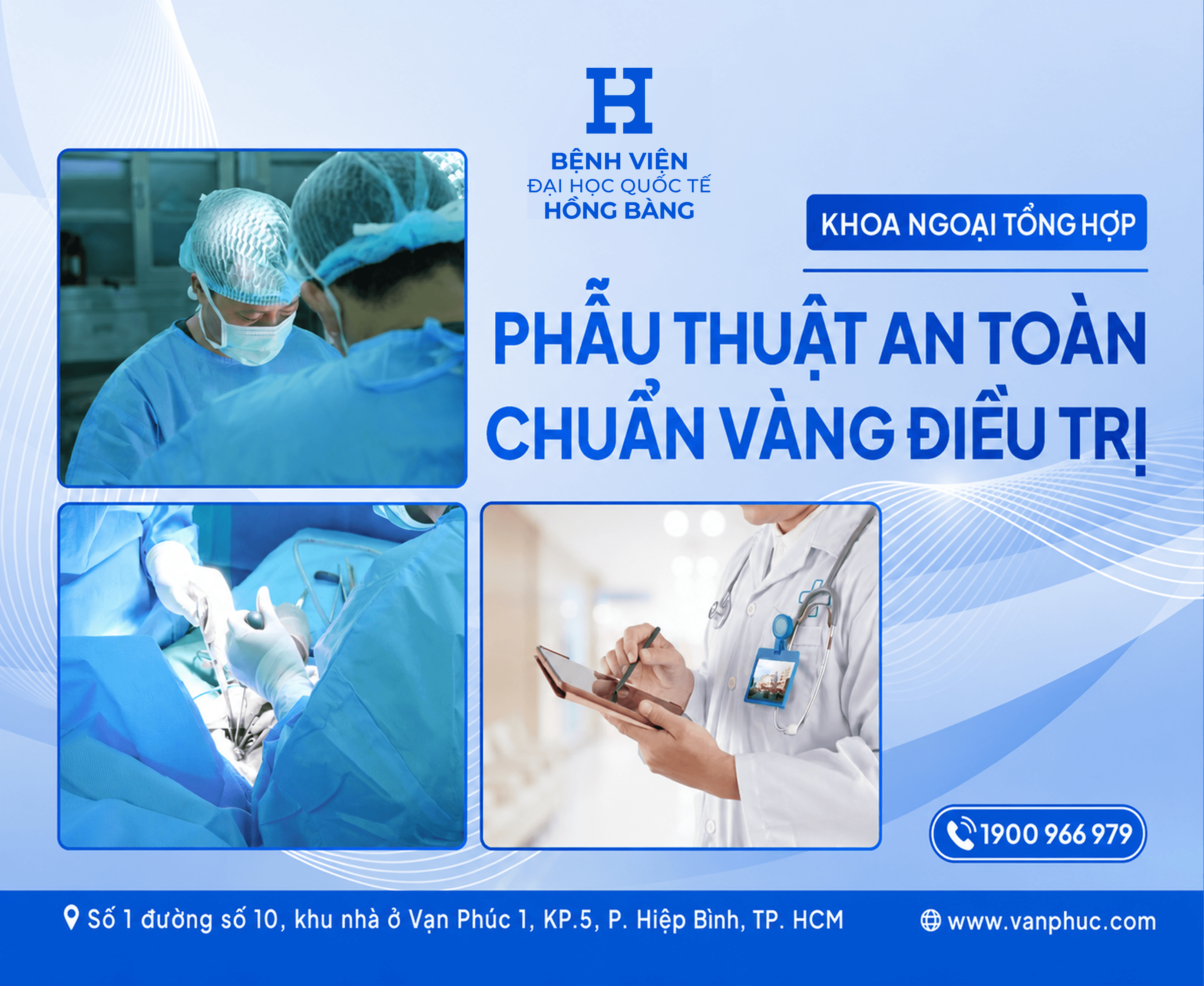 Ngoại tổng quát