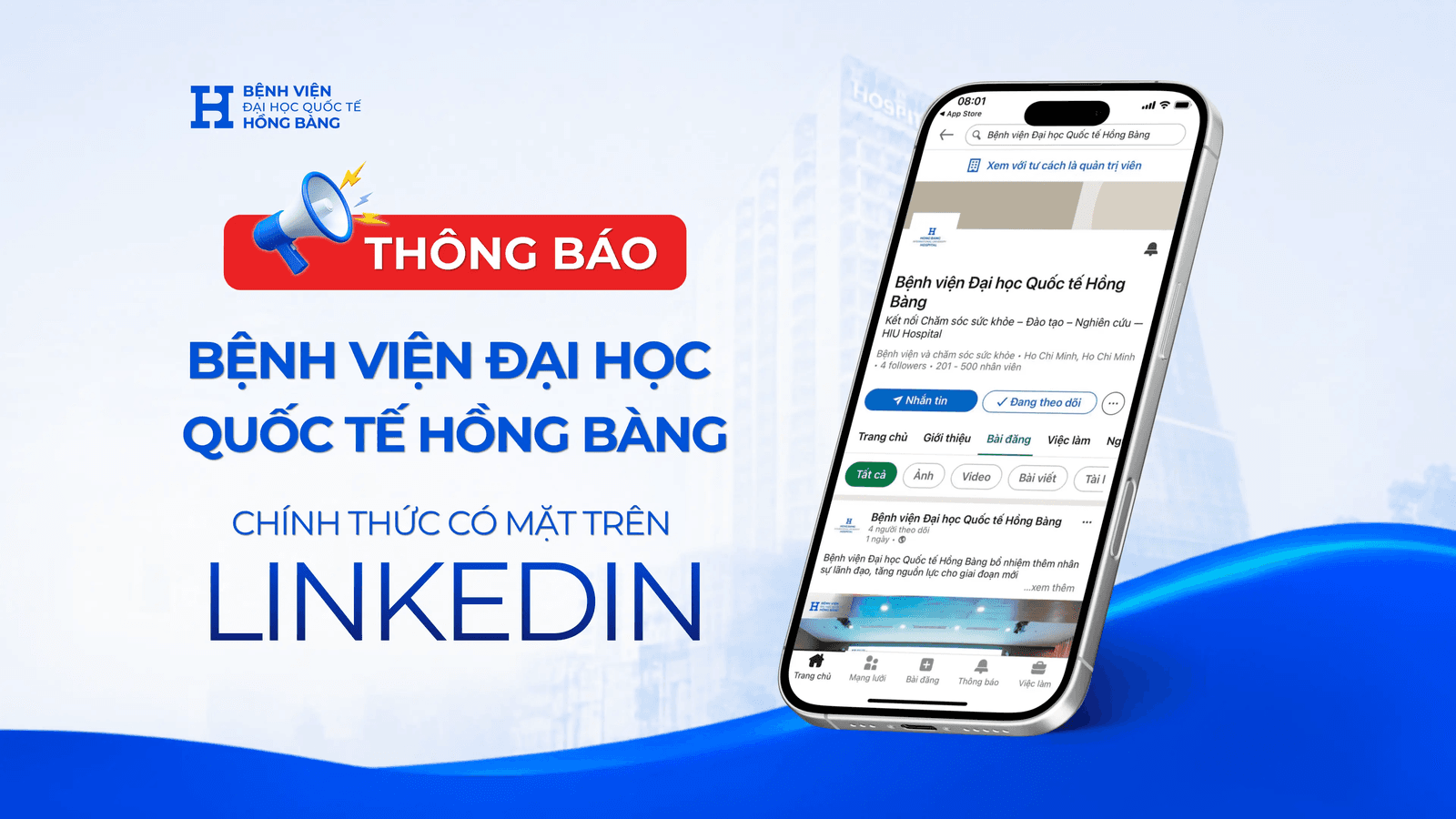 Bệnh viện Đại học Quốc tế Hồng Bàng